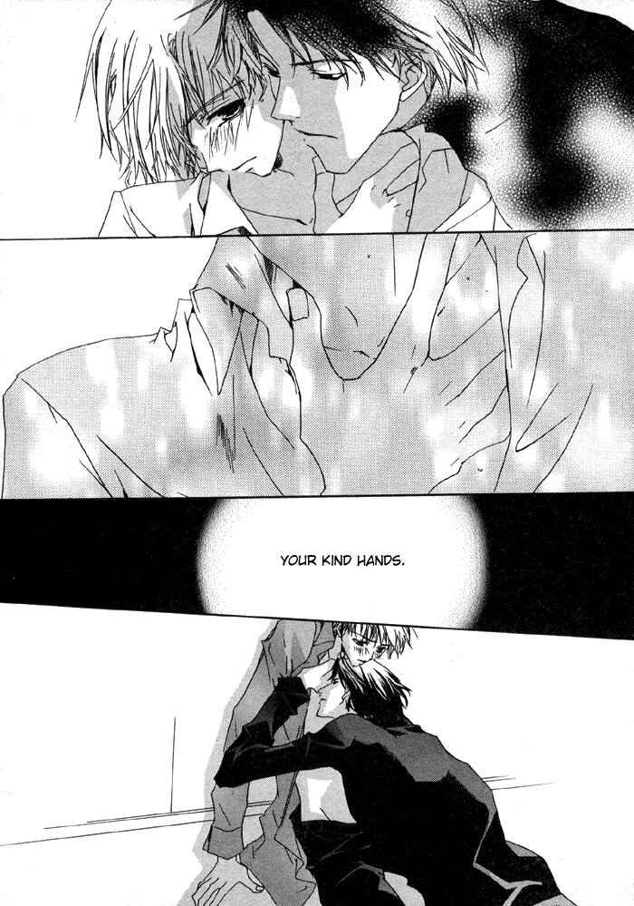 Page 28 Chapter 4 Bokura no Unsei