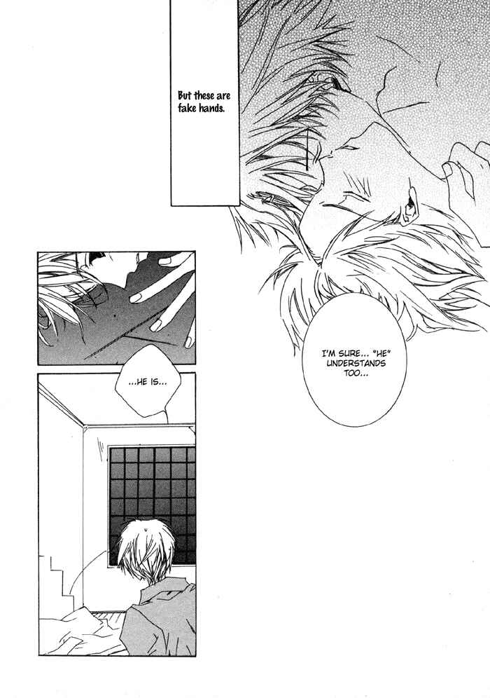 Page 29 Chapter 4 Bokura no Unsei
