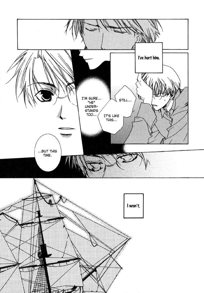Page 34 Chapter 4 Bokura no Unsei