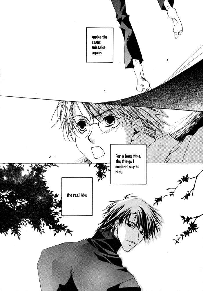 Page 35 Chapter 4 Bokura no Unsei