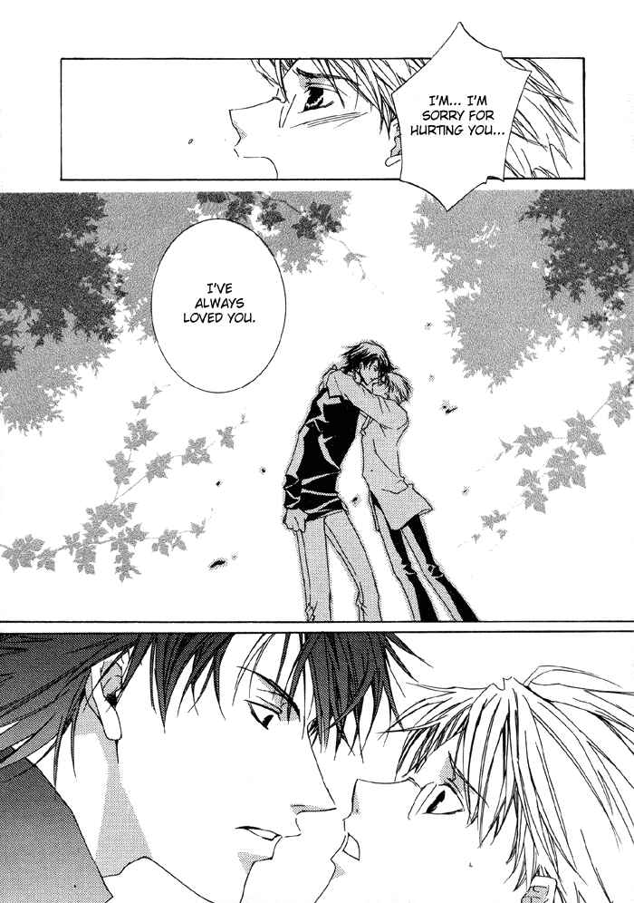 Page 36 Chapter 4 Bokura no Unsei