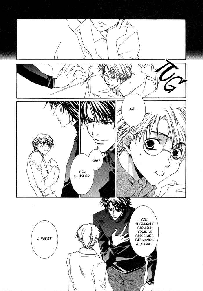 Page 7 Chapter 4 Bokura no Unsei