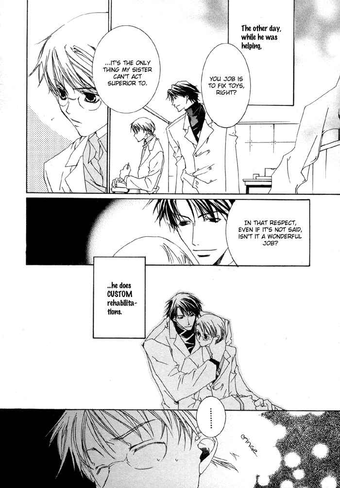 Page 9 Chapter 4 Bokura no Unsei