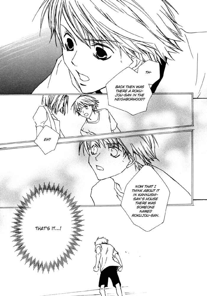 Page 10 Chapter 3 Bokura no Unsei