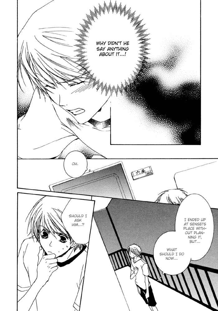 Page 11 Chapter 3 Bokura no Unsei