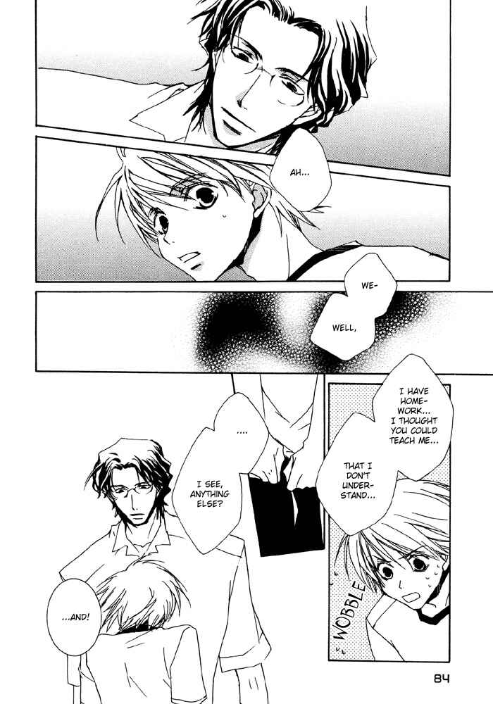 Page 13 Chapter 3 Bokura no Unsei
