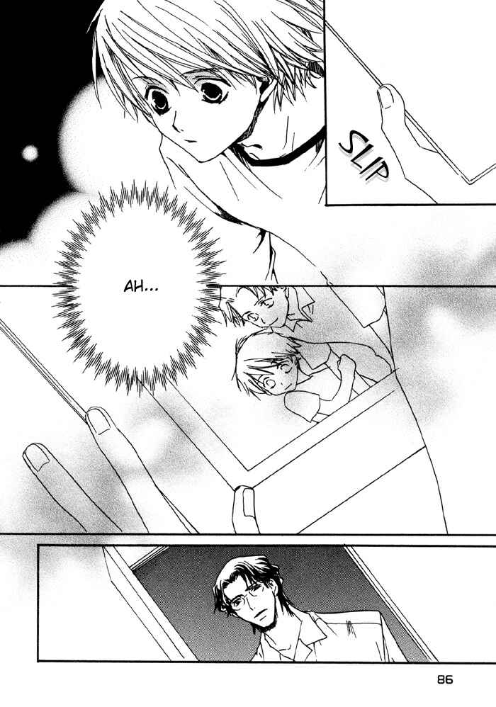 Page 15 Chapter 3 Bokura no Unsei
