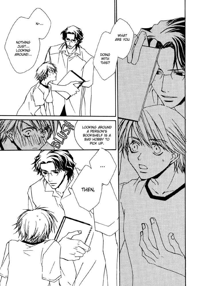 Page 16 Chapter 3 Bokura no Unsei