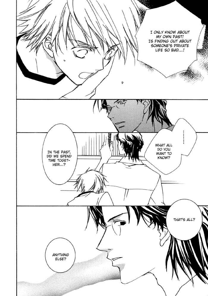 Page 17 Chapter 3 Bokura no Unsei