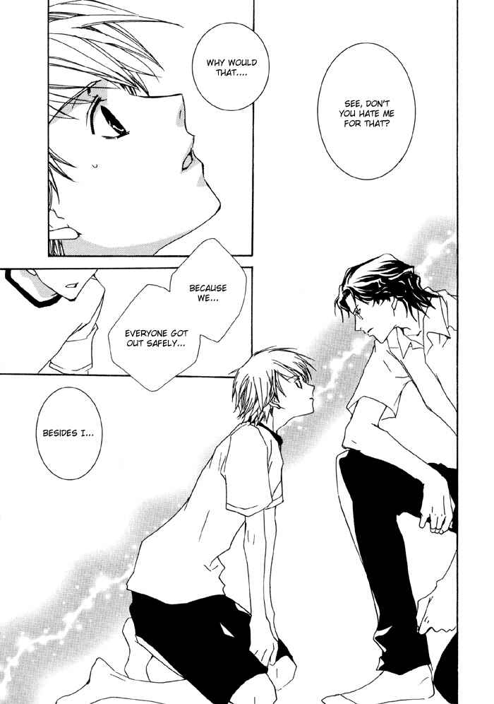 Page 22 Chapter 3 Bokura no Unsei