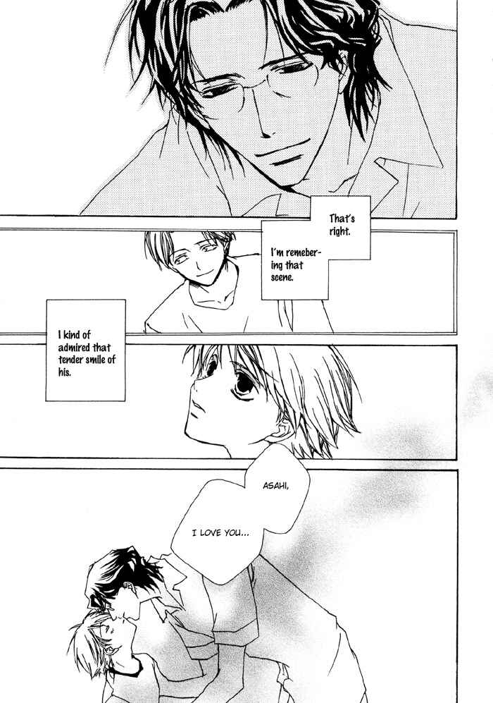 Page 26 Chapter 3 Bokura no Unsei