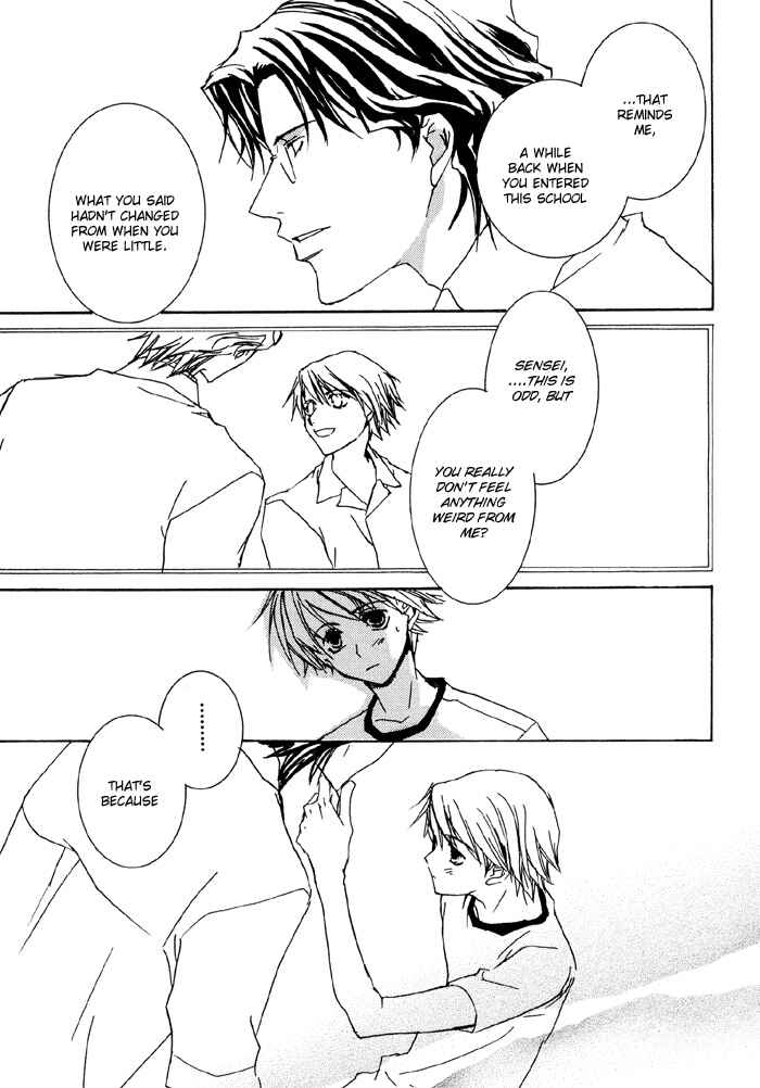 Page 30 Chapter 3 Bokura no Unsei