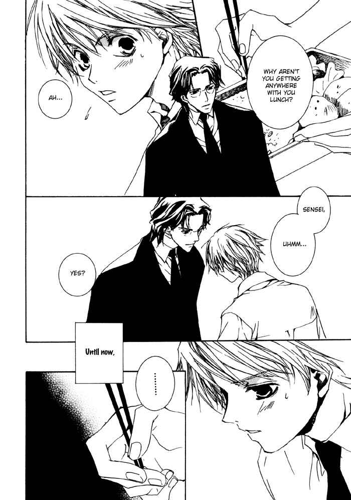 Page 7 Chapter 3 Bokura no Unsei
