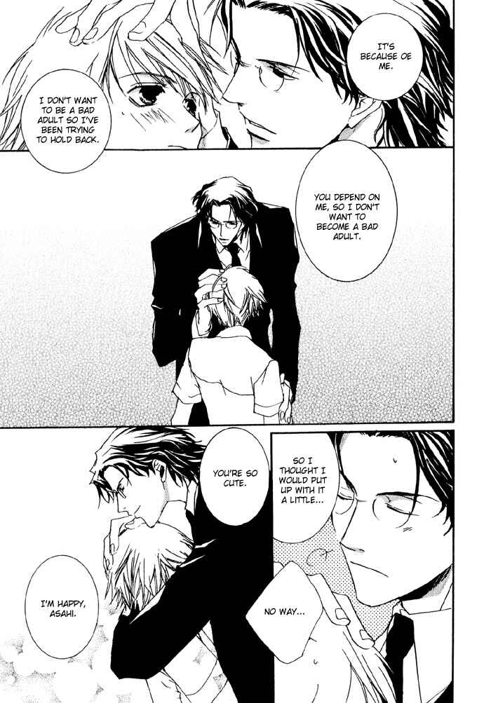 Page 24 Chapter 2 Bokura no Unsei