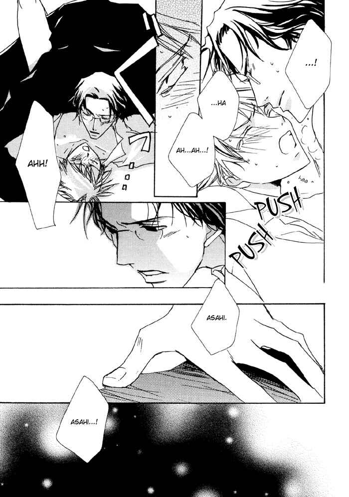 Page 28 Chapter 2 Bokura no Unsei