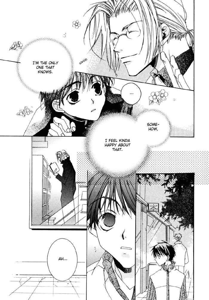 Page 10 Chapter 5 Bokura no Unsei