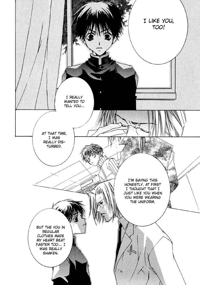 Page 19 Chapter 5 Bokura no Unsei