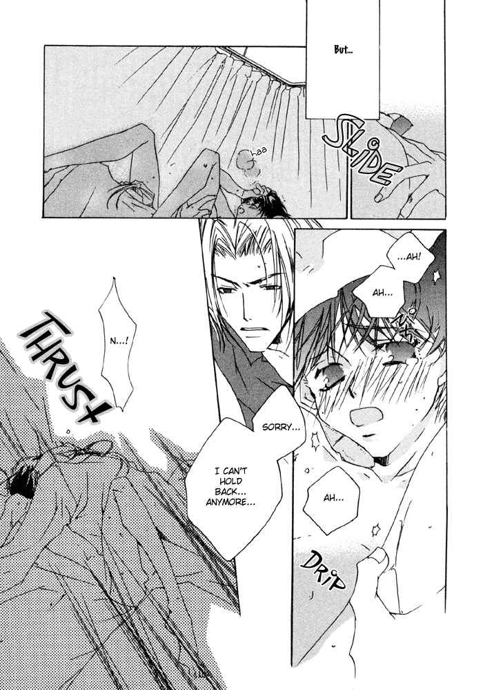Page 24 Chapter 5 Bokura no Unsei