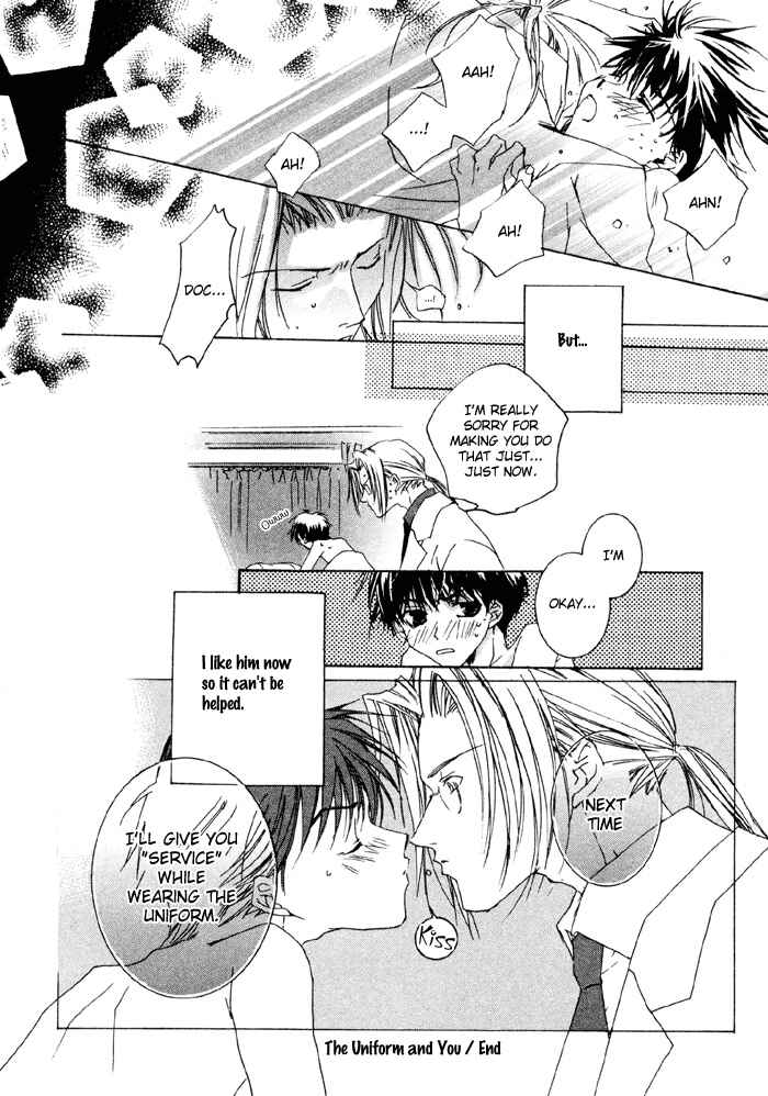 Page 25 Chapter 5 Bokura no Unsei