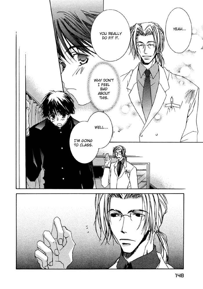 Page 7 Chapter 5 Bokura no Unsei