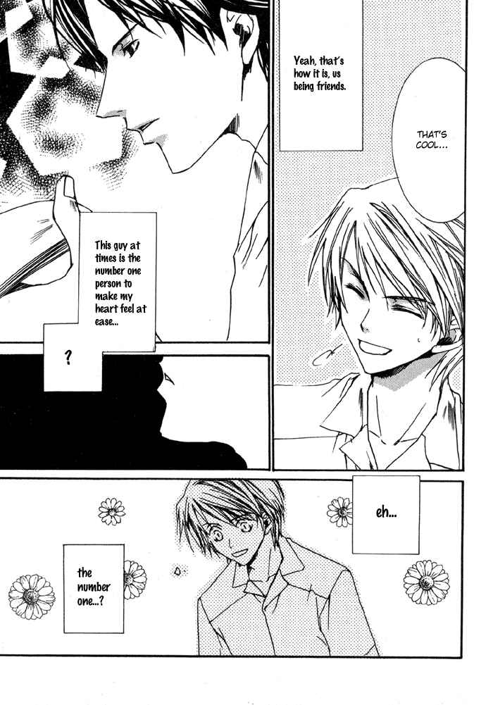 Page 3 Chapter 6 Bokura no Unsei