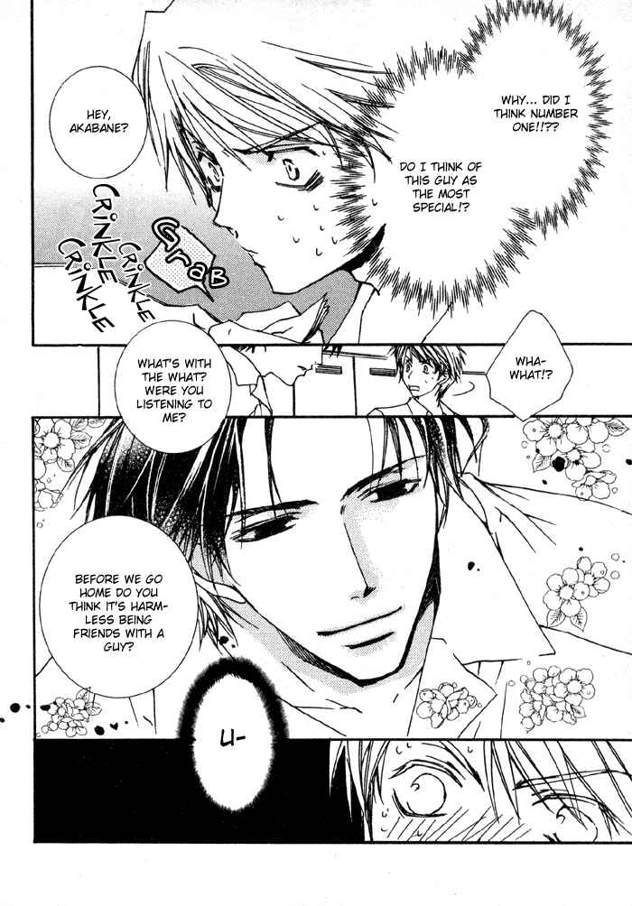 Page 4 Chapter 6 Bokura no Unsei