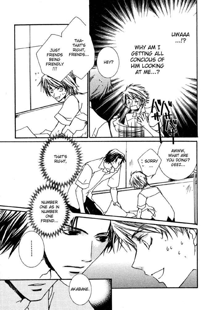 Page 5 Chapter 6 Bokura no Unsei