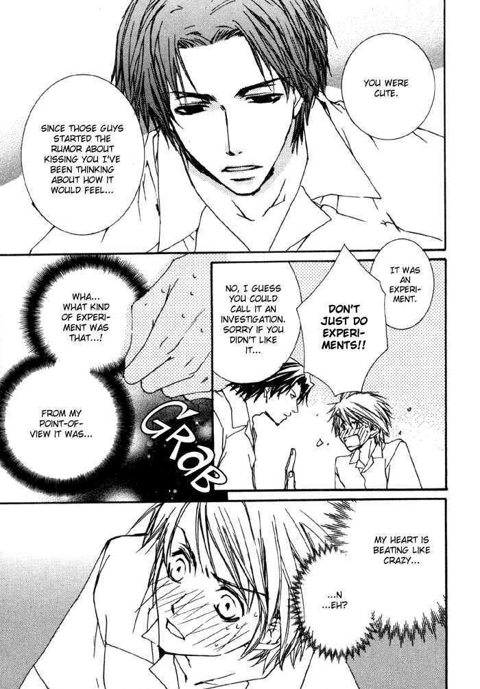 Page 7 Chapter 6 Bokura no Unsei