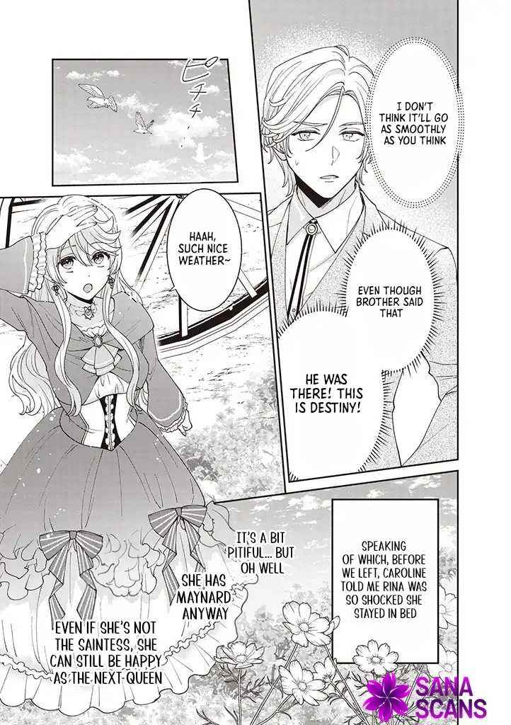 Page 17 Chapter 2 Your Highness, The Woman You Abandoned is The True Saint.