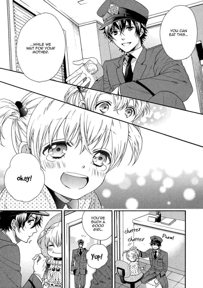 Page 11 Chapter 4 110-Ban wa Uketsukemasen!