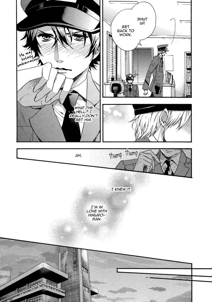 Page 13 Chapter 4 110-Ban wa Uketsukemasen!