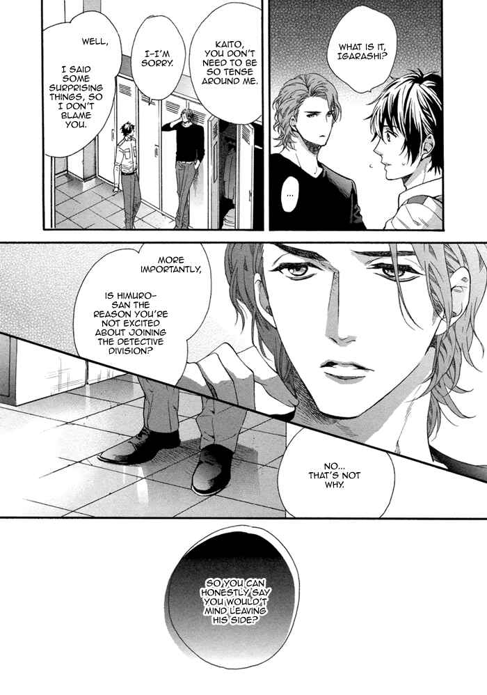 Page 16 Chapter 4 110-Ban wa Uketsukemasen!