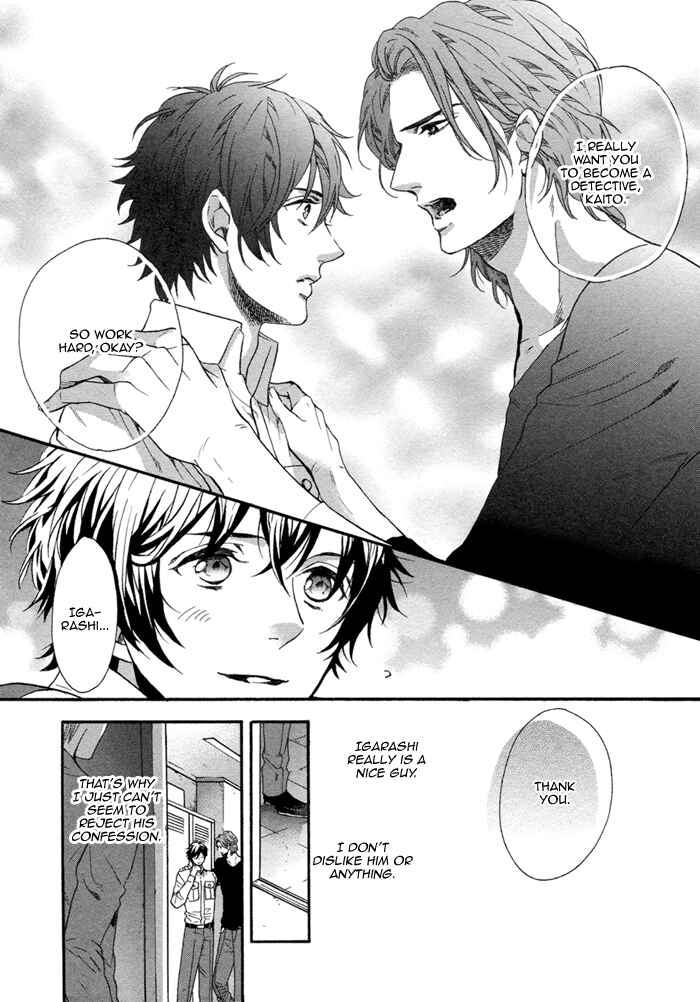 Page 18 Chapter 4 110-Ban wa Uketsukemasen!