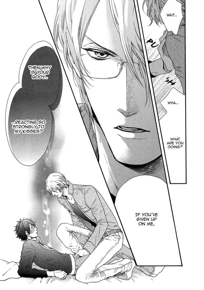 Page 23 Chapter 4 110-Ban wa Uketsukemasen!