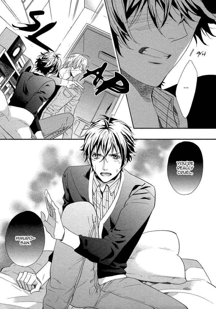 Page 24 Chapter 4 110-Ban wa Uketsukemasen!