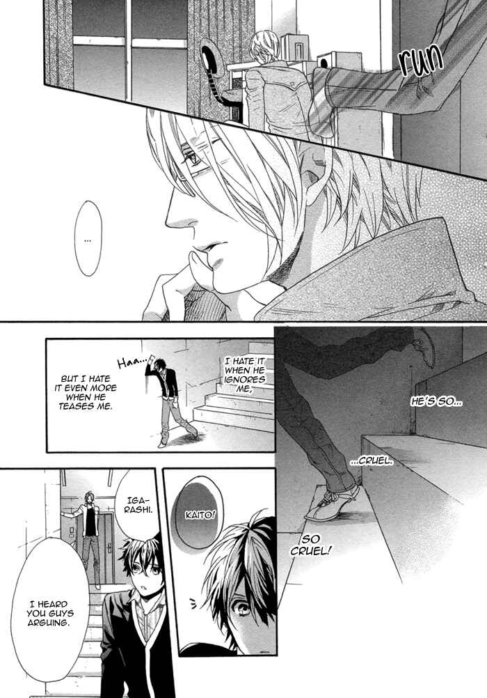 Page 25 Chapter 4 110-Ban wa Uketsukemasen!