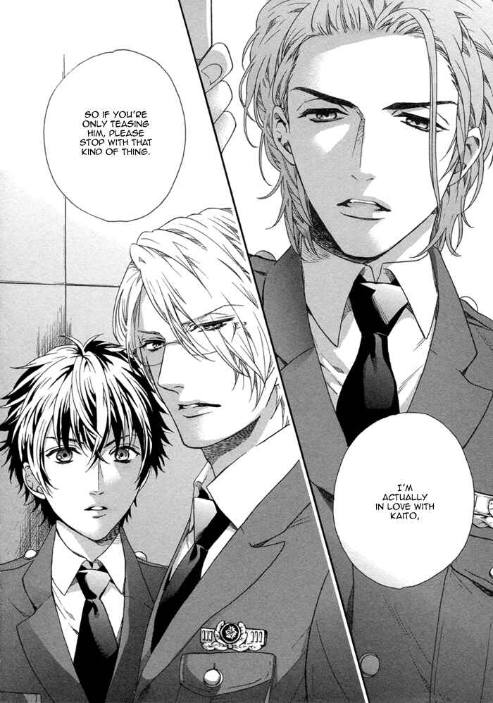 Page 4 Chapter 4 110-Ban wa Uketsukemasen!