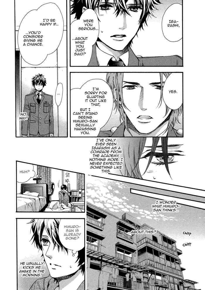 Page 6 Chapter 4 110-Ban wa Uketsukemasen!