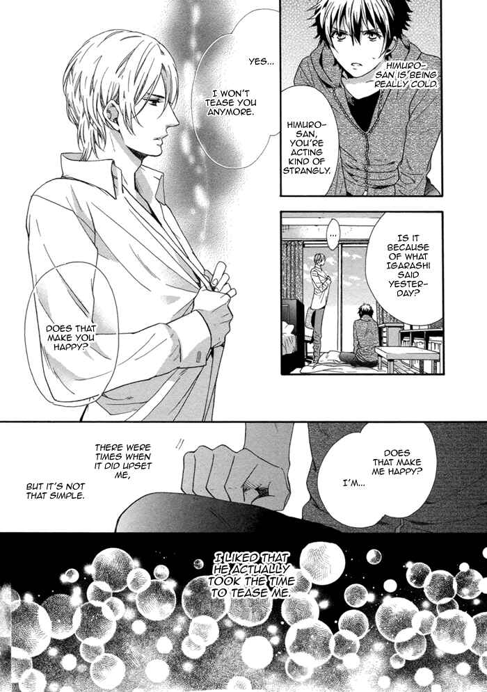 Page 8 Chapter 4 110-Ban wa Uketsukemasen!