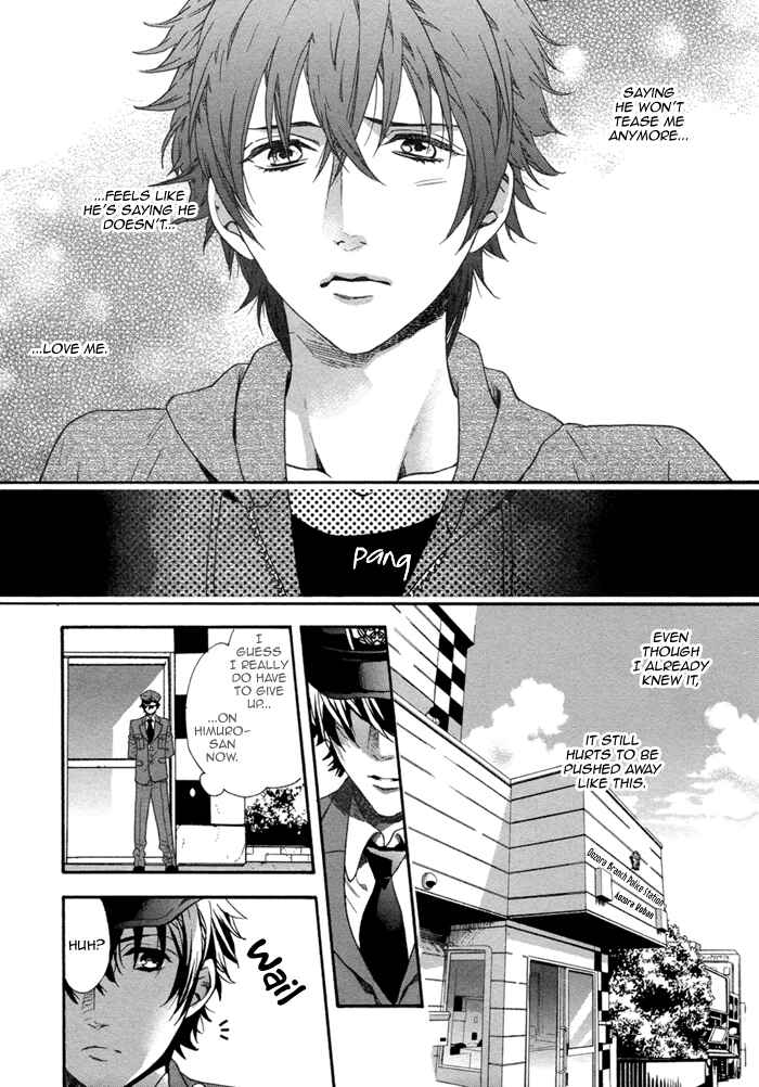 Page 9 Chapter 4 110-Ban wa Uketsukemasen!