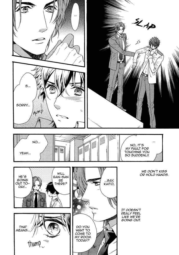 Page 14 Chapter 5 110-Ban wa Uketsukemasen!