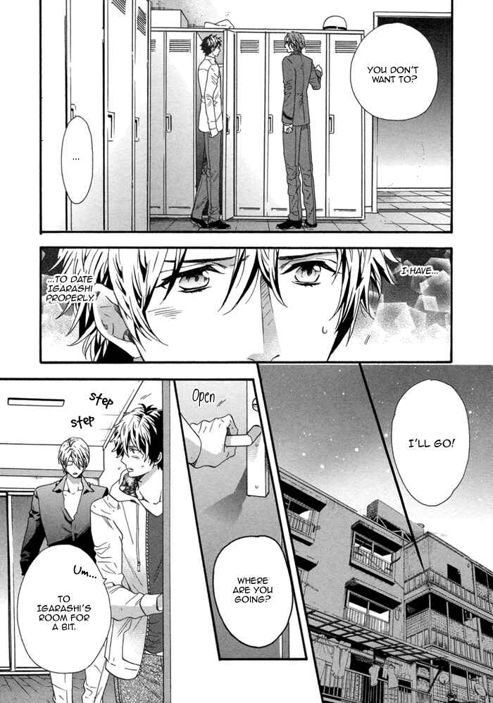 Page 15 Chapter 5 110-Ban wa Uketsukemasen!