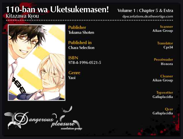 Page 2 Chapter 5 110-Ban wa Uketsukemasen!