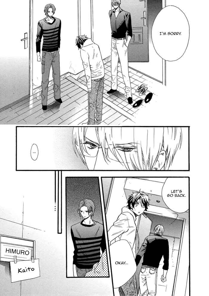 Page 25 Chapter 5 110-Ban wa Uketsukemasen!