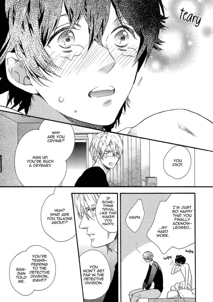 Page 32 Chapter 5 110-Ban wa Uketsukemasen!