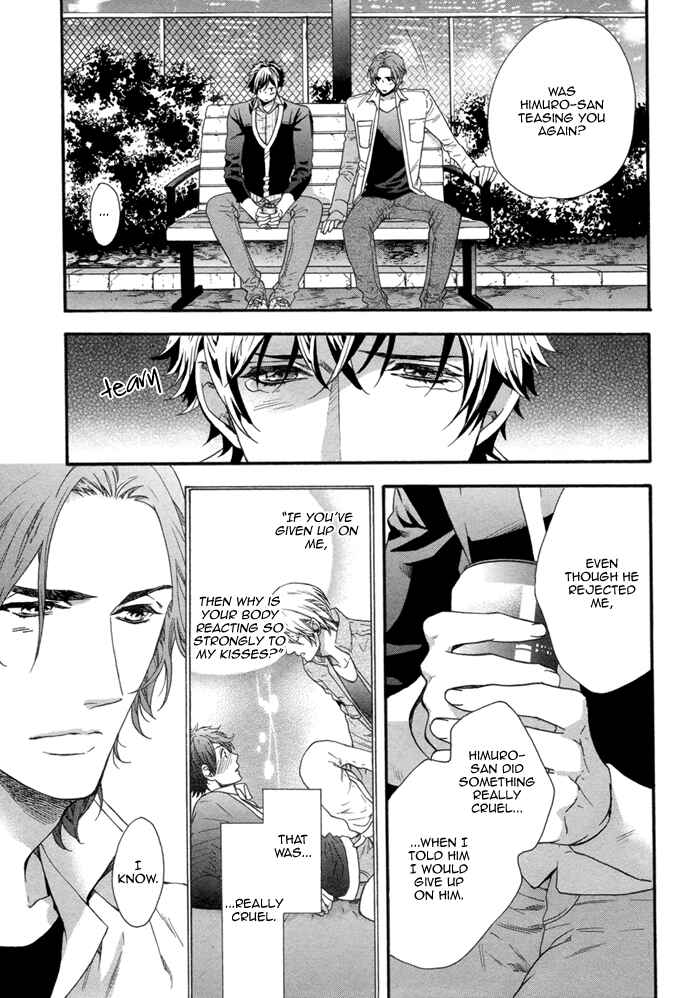 Page 5 Chapter 5 110-Ban wa Uketsukemasen!