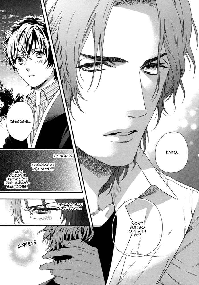 Page 7 Chapter 5 110-Ban wa Uketsukemasen!