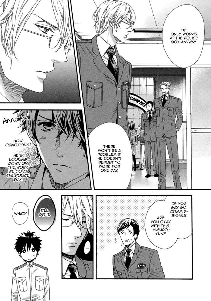Page 11 Chapter 3 110-Ban wa Uketsukemasen!