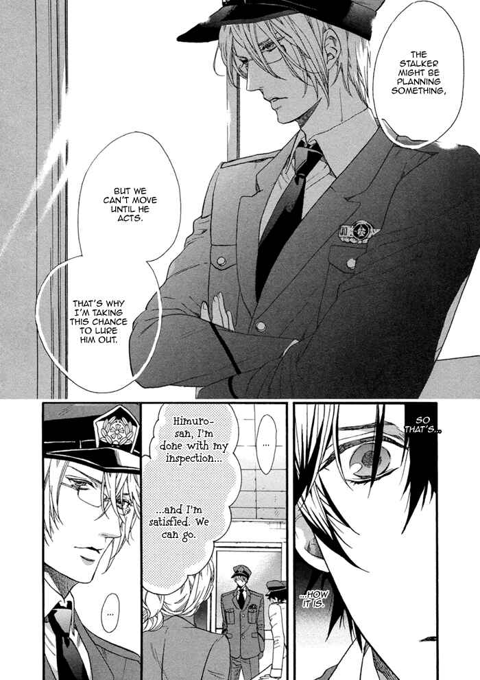Page 18 Chapter 3 110-Ban wa Uketsukemasen!