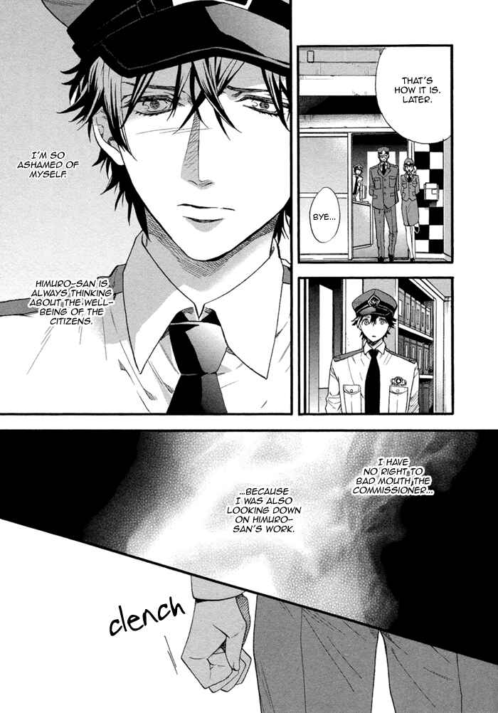 Page 19 Chapter 3 110-Ban wa Uketsukemasen!